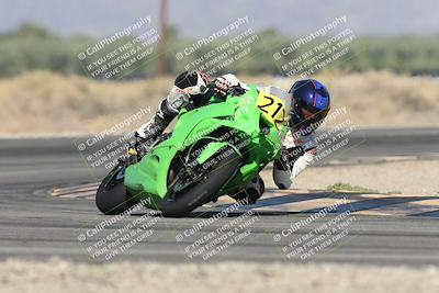 media/Oct-25-2025-Race Pace (Sat) [[47cce5476f]]/Non Verified (1st 20 Minutes of Every Hour)/2-Turn 16 (1015am)/